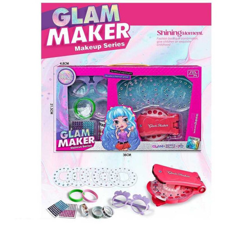 Набір прикрас FX 680-4 (72/2) окуляри, інструмент для створення зачісок, наліпки на нігті, декоративний скотч, гумові браслети, в коробці