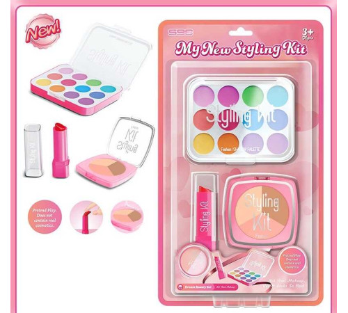 Косметика 598081 (120/2) на листі