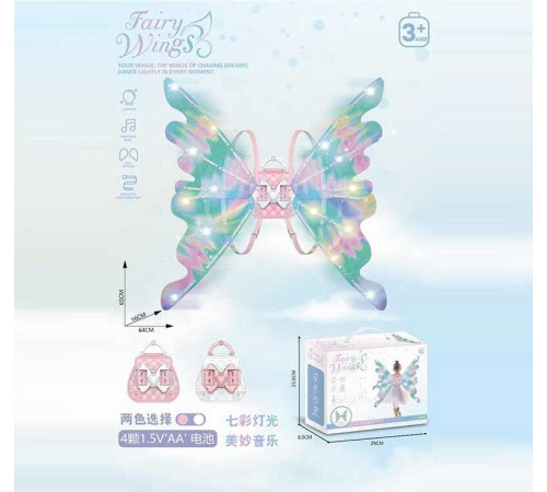 Крила 819 (24) рухаються, мелодія, підсвічування, в коробці