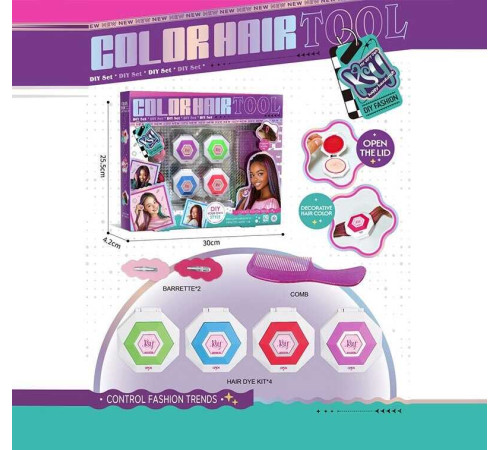 Фарби для волосся KSY 983 (60/2) в коробці