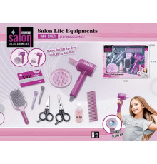 Набір перукаря YLQ 082 (24/2) функціональний фен, аксесуари, у коробці