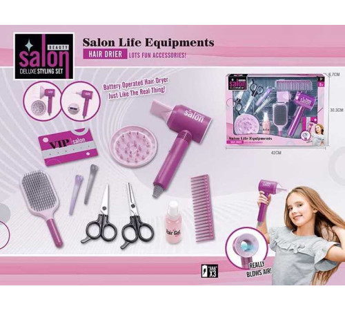 Набір перукаря YLQ 082 (24/2) функціональний фен, аксесуари, у коробці