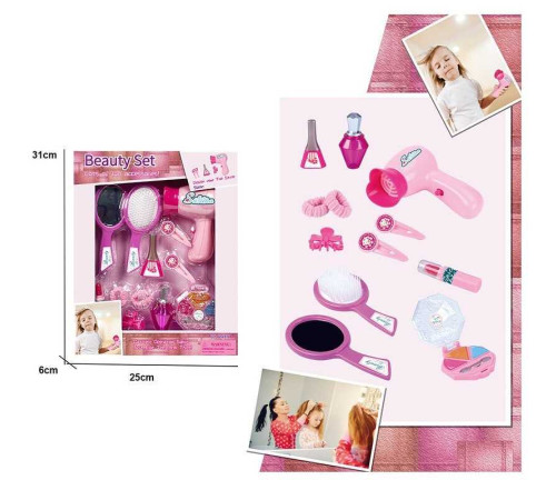 Набір перукаря BE 2301 (24) фен на батарейках, щітка для волосся, заколки, косметика, в коробці