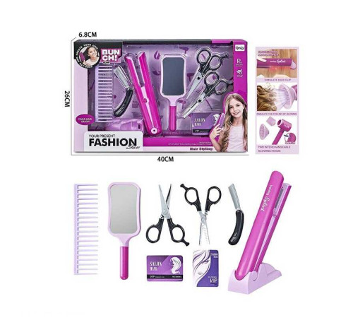 Набір перукаря QY 013 (36) стайлер на батарейках, ножиці, гребінець, дзеркало, в коробці