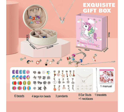 Прикраси 762-41 (144/2) намистини, намисто, браслет, сережки, чохол, в пакеті