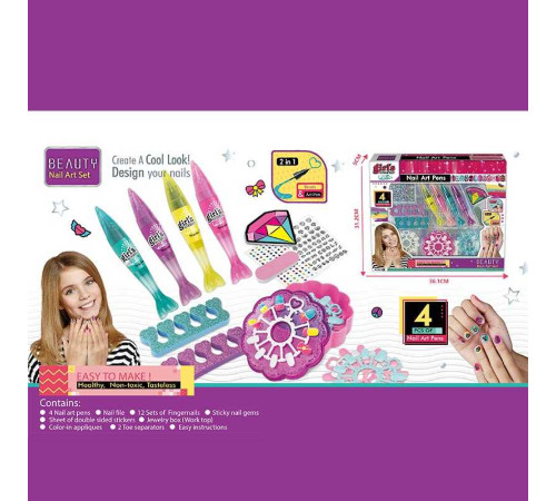 Набір для манікюру MBK 397 (36/2) накладні нігті, лаки, пилочки, розділювачі для пальців, слайдери, наліпки, шкатулка, в коробці