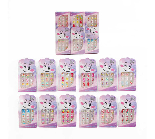 Набір для манікюру С 61194 (100) ЦІНА ЗА 12 ШТУК В УПАКОВЦІ