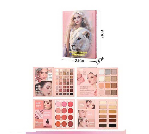 Косметика IG 3096 (96/8) палетка-книжка, тіні для повік, рум’яна, контуринг, хайлайтери, в коробці