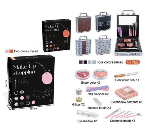 Косметика FT 2015 B (60) 17 елементів, кейс, 2 палетки рум'ян, 2 - тіней для повік, 2 глітери, пилочки для нігтів, дзеркальце, в коробці, ВИДАЄТЬСЯ МІКС ВИДІВ