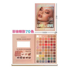 Косметика IG 3066 (72) 70 кольорів тіней, у коробці