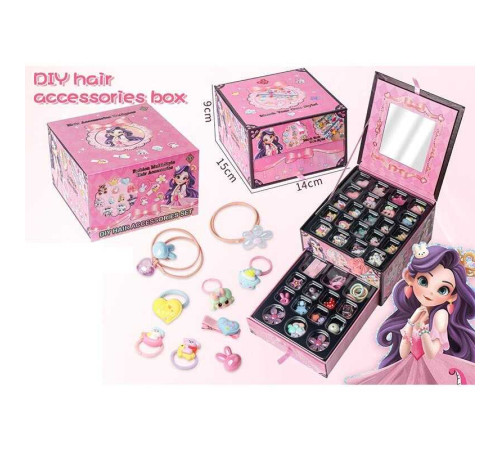 Набір прикрас A 62601 (36/2) намистини, підвіски, фурнітура, резинки, в коробці