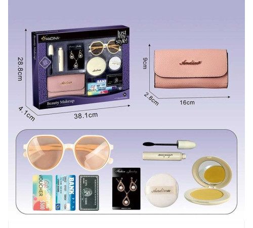 Набір для дівчаток 626-3 (60) в коробці