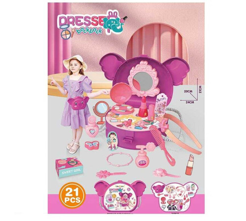 Набір прикрас 8922 (144/2) слоник, імітація косметики, в плівці