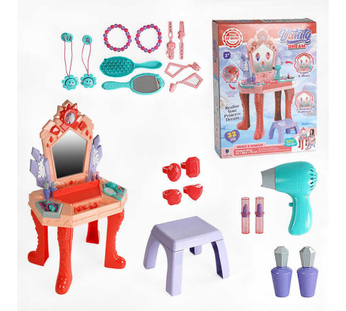 Трюмо 661-133 (6) світло, звук, фен на батарейках, стільчик, аксесуари, в коробці