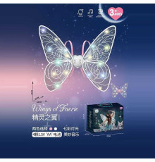 Крила 840 (24) звук, підсвічування, рухаються, ремінці, в коробці