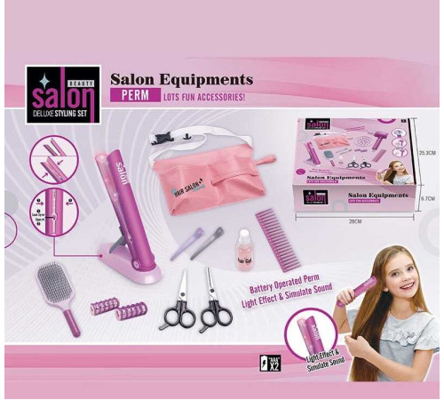 Набір перукаря YLQ 085 A (60/2) стайлер, звук, підсвітка, ножиці, бігуді, 2 заколки, 2 щітки для волосся, перукарський фартух, в коробці