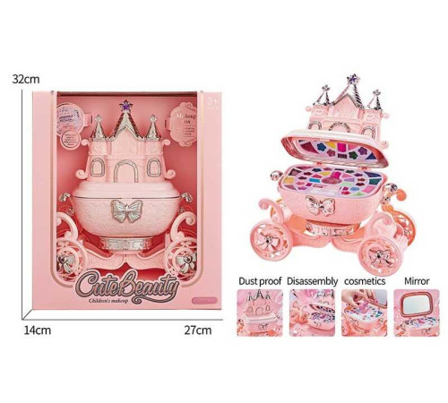 Набір косметики 1688-8833 (24) тіні, помада, лак, глітери, дзеркальце, в коробці