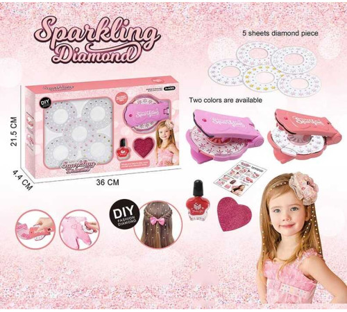 Прикраси для волосся 861-3 (72/2) машинка для приклеювання страз, 5 видів страз, лак для нігтів, баф, в коробці