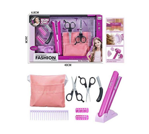 Набір перукаря QY 014 (36) стайлер на батарейках, гребінець, ножиці, фартух, бігуді, в коробці