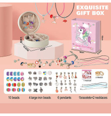 Прикраси 762-42 (144/2) намиста, браслет, намистини, кільця, чохол, в пакеті