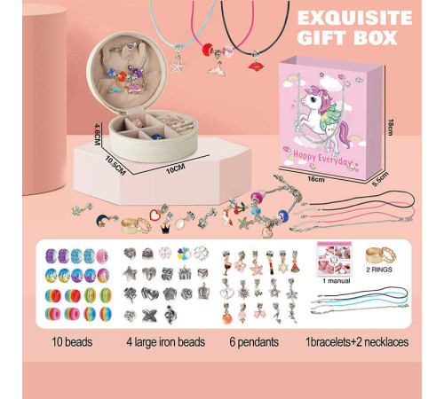 Прикраси 762-42 (144/2) намиста, браслет, намистини, кільця, чохол, в пакеті