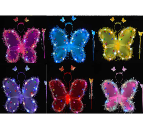 Крила С 68492 (300) 3 режими підсвічування, чарівна паличка, обруч, в пакеті, ВИДАЄТЬСЯ МІКС