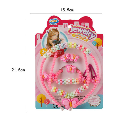 Набір прикрас A 7-5 (360/2) обруч, намисто, браслет, 2 заколки, 2 резинки, каблучка, сережки, в пакеті