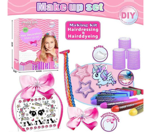Набір прикрас L 5305 (120/2) 3 олівці з м'якими стрижнями, прикраса для волосся, м'які бігуді, заколки, наліпки, в коробці