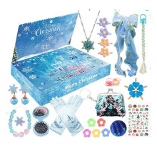 Адвент-календар XT 97 (36) 24 віконця, прикраси, аксесуари, в коробці