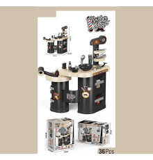 Барбершоп 7 GT 06 (6) 34 елементи, висота 73 см, функціональний фен та машинка, ножиці, тример, станок для гоління, гребінець, флакончики з «засобами», в коробці