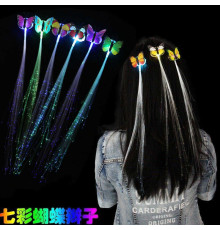 Набір прикрас C 76032 (42) ЦІНА ЗА 24 ШТУК В УПАКОВЦІ