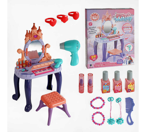 Трюмо 661-136 (12) на батарейках, світло, звук, піаніно, аксесуари, в коробці