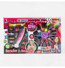 Набір для плетіння LV 557 (24/2) інструменти для плетіння браслетів, гумові резинки, мотузкові основи, прикраси, в коробці