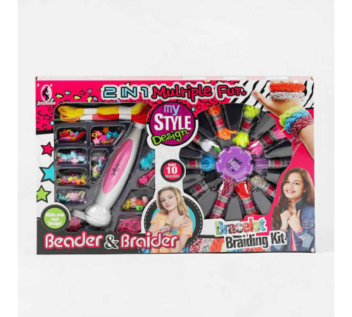 Набір для плетіння LV 557 (24/2) інструменти для плетіння браслетів, гумові резинки, мотузкові основи, прикраси, в коробці