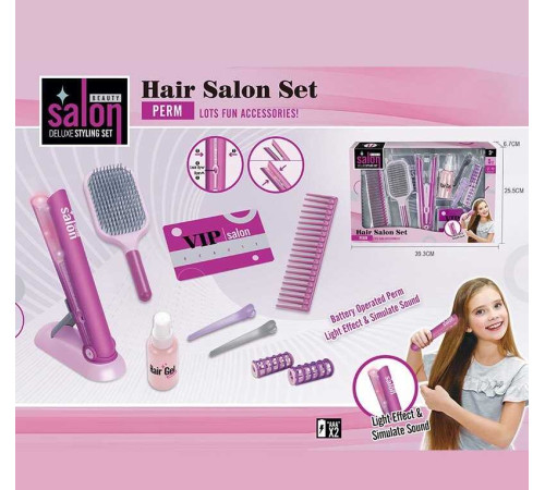 Набір перукаря YLQ 087 (42/2), стайлер, звук, підсвітка, 2 заколки, 2 щітки для волосся, бігуді, баночка для спрею, в коробці