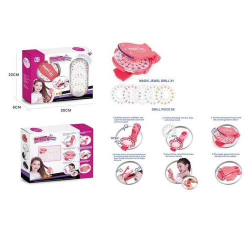 Прикраси для волосся 897 (60/2) машинка для кріплення, дзеркальце, стрази, в коробці