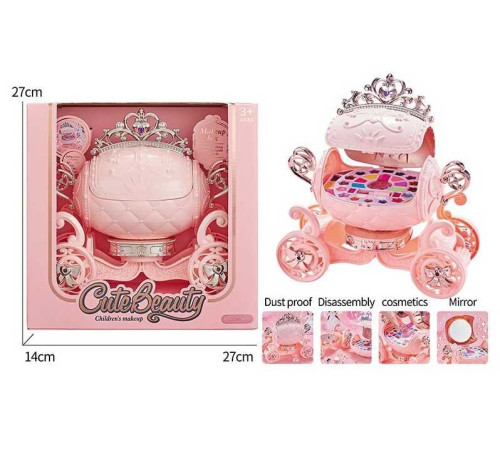 Набір косметики 1688-8835 (24) тіні, помада, лак, глітери, дзеркальце, в коробці