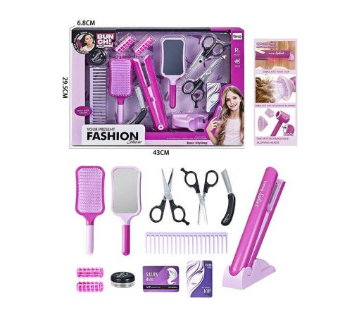 Набір перукаря QY 015 (36) стайлер на батарейках, гребінець, ножиці, бігуді, дзеркальце, щітка для волосся, в коробці