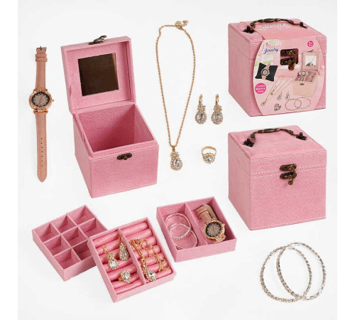 Прикраси 769-26 (72/2) дзеркальце, прикраси, годинник, у валізі