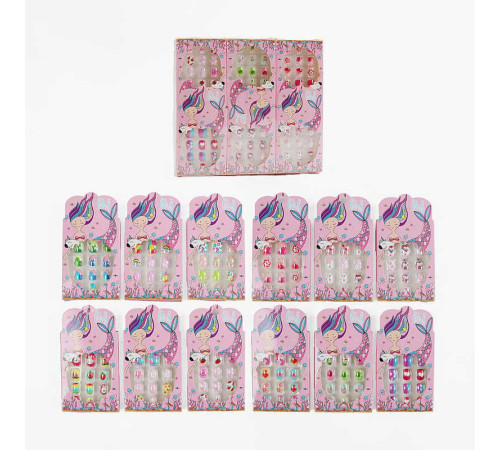 Набір для манікюру С 61196 (100) ЦІНА ЗА 12 ШТУК В УПАКОВЦІ