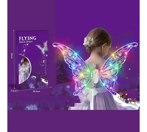 Крила 606-21 B (24) працюють від батарейок, підсвічування, рух крилами, мелодія, ремінці для кріплення, в коробці