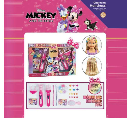 Набір перукаря D 8975-3 (32) прилад для плетіння, аксесуари, щітка, намистини, в коробці