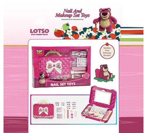 Набір для манікюру D 8965-2 (48) сумочка, лак для нігтів, пилочка, накладні нігті, наліпки, в коробці