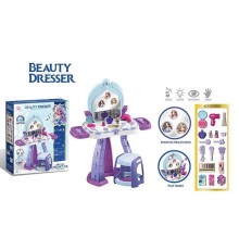 Трюмо 922-226 (12) 37 елементів, розмір: 60.5х27.5х74 см, висота стільчика: 21 см, проєкція, звуки, підсвічування, аксесуари, в коробці