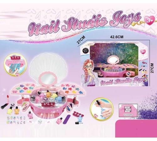 Набір косметики ZG 017 (9) в коробці