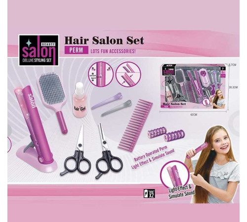 Набір перукаря YLQ 088 (24/2) стайлер, гребінці, заколки, бігуді, ножиці, в коробці