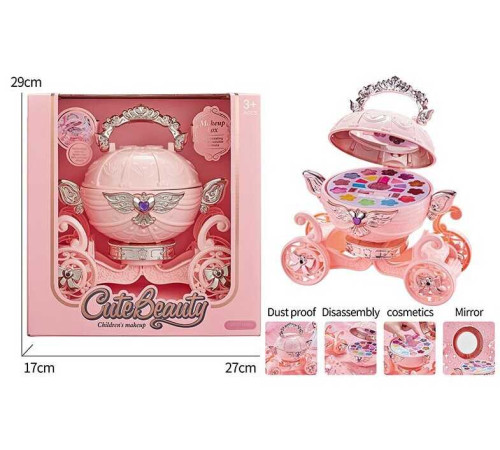 Набір косметики 1688-8836 (24) тіні, помада, лак, глітери, дзеркальце, в коробці