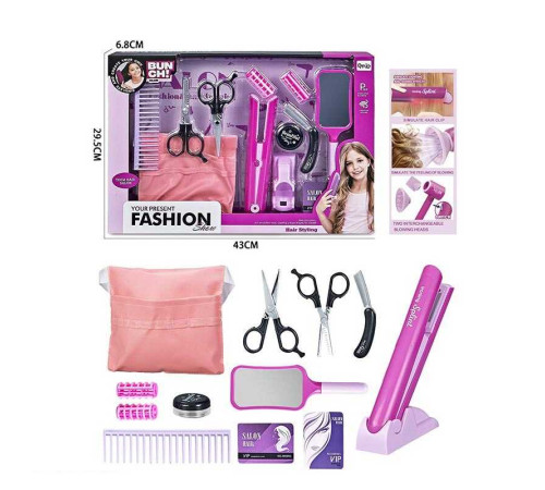 Набір перукаря QY 016 (36) стайлер на батарейках, гребінець, ножиці, фартух, бігуді, дзеркальце, в коробці
