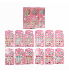 Набір для манікюру С 61214 (100) ЦІНА ЗА 12 ШТУК В УПАКОВЦІ