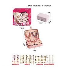 Набір прикрас 5568-2 D (36) 132 аксесуари, шарми, основи для браслетів, основи для намиста, скринька, в коробці